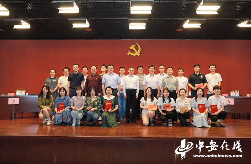 【采編一線(xiàn)黨旗紅】安徽...