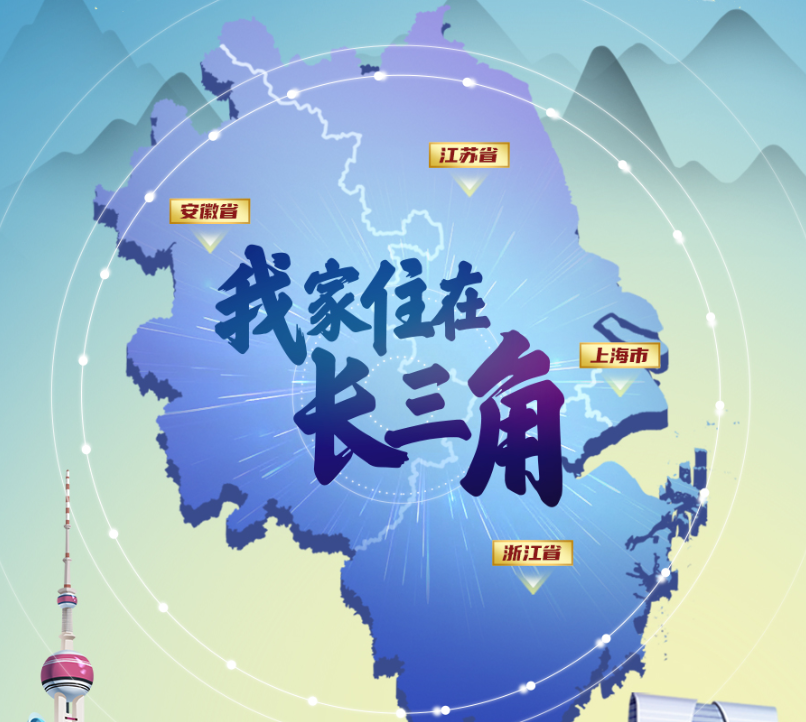 第34屆中國新聞獎(jiǎng)評選揭曉 安徽新媒體集團(tuán)兩件作品獲獎(jiǎng)