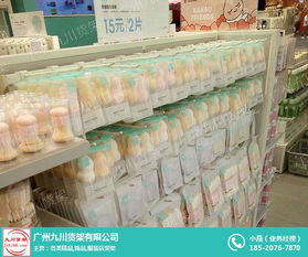 伶俐九川貨架 高性?xún)r(jià)比的飾品與五金產(chǎn)品零售解決方案