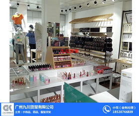 伶俐貨架名創貨架 九川貨架8年品質 在線咨詢 伶俐貨架