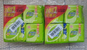 蘇寧光棍節(jié)“裸售”風(fēng)暴 枕芯、圖書與個人衛(wèi)生用品的零元顛覆